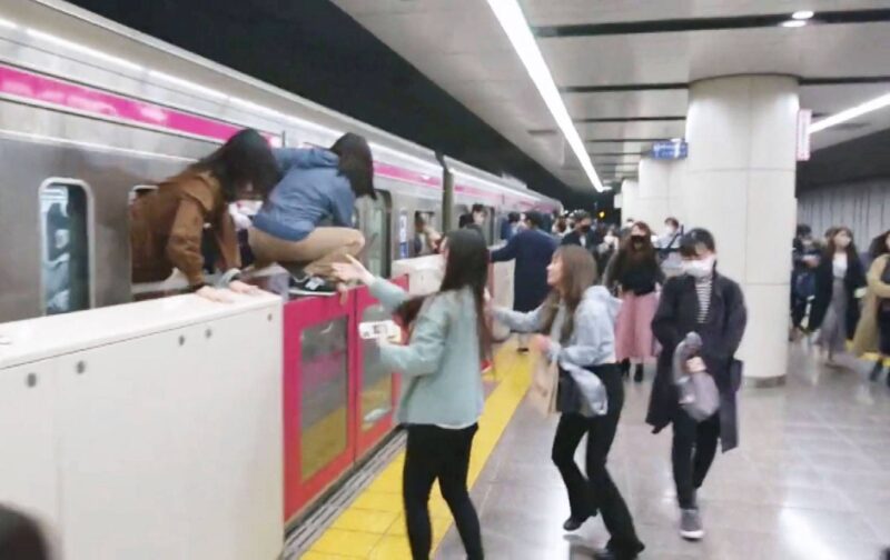 Viral Video: Japanese Officials Help Old Man Get Down From Train