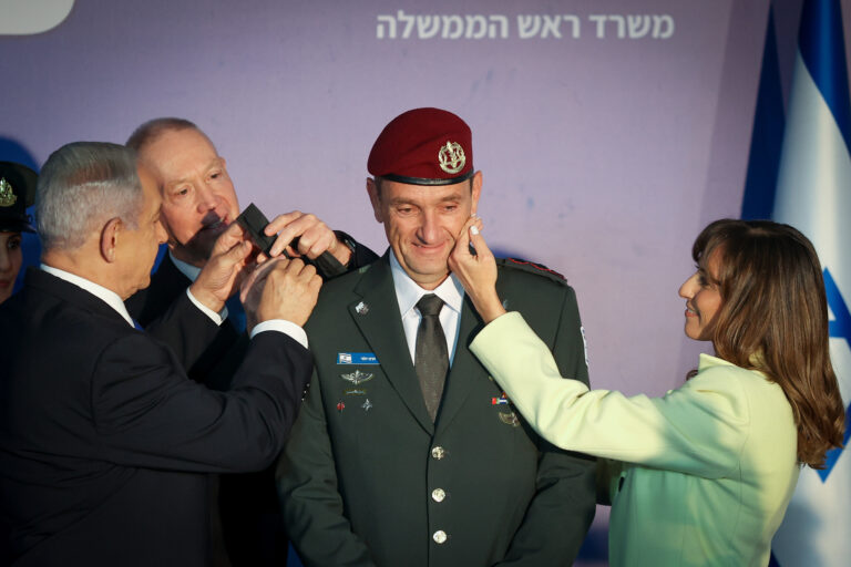 Herzi Halevi formally takes over as chief of staff, vows to keep politics out of IDF