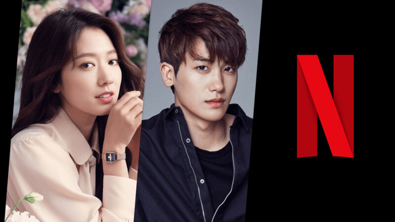 JTBC K-Drama ‘Doctor Slump’ Season 1 is Reportedly Coming to Netflix in 2023